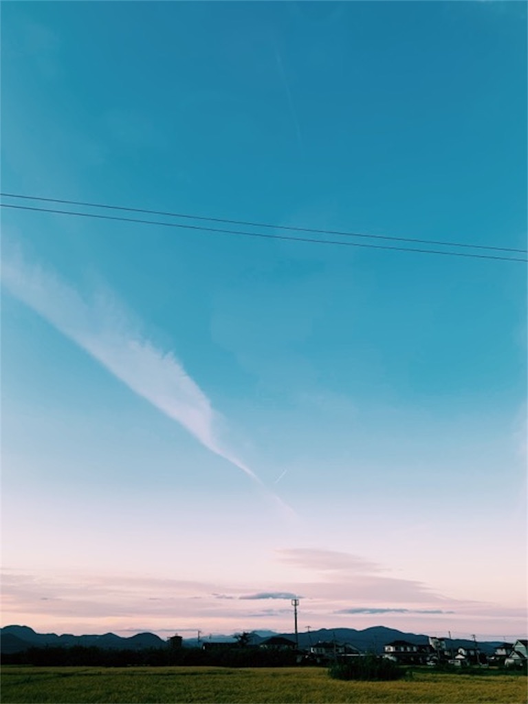 f:id:ametutsi:20190925172749j:image