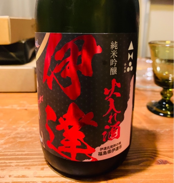 f:id:ametutsi:20191002103251j:image