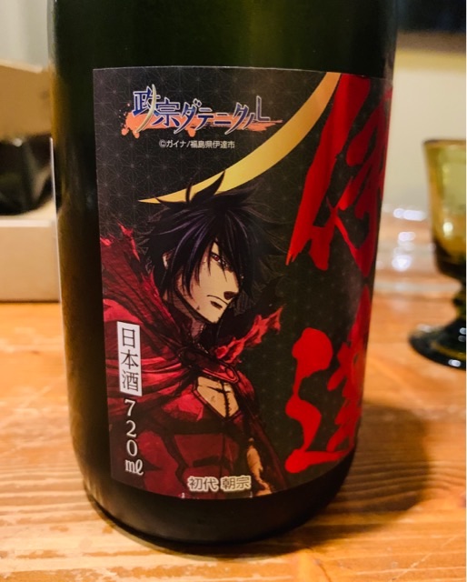 f:id:ametutsi:20191002103256j:image