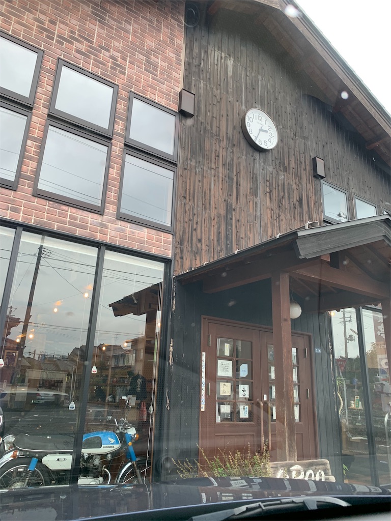 f:id:ametutsi:20191012150817j:image