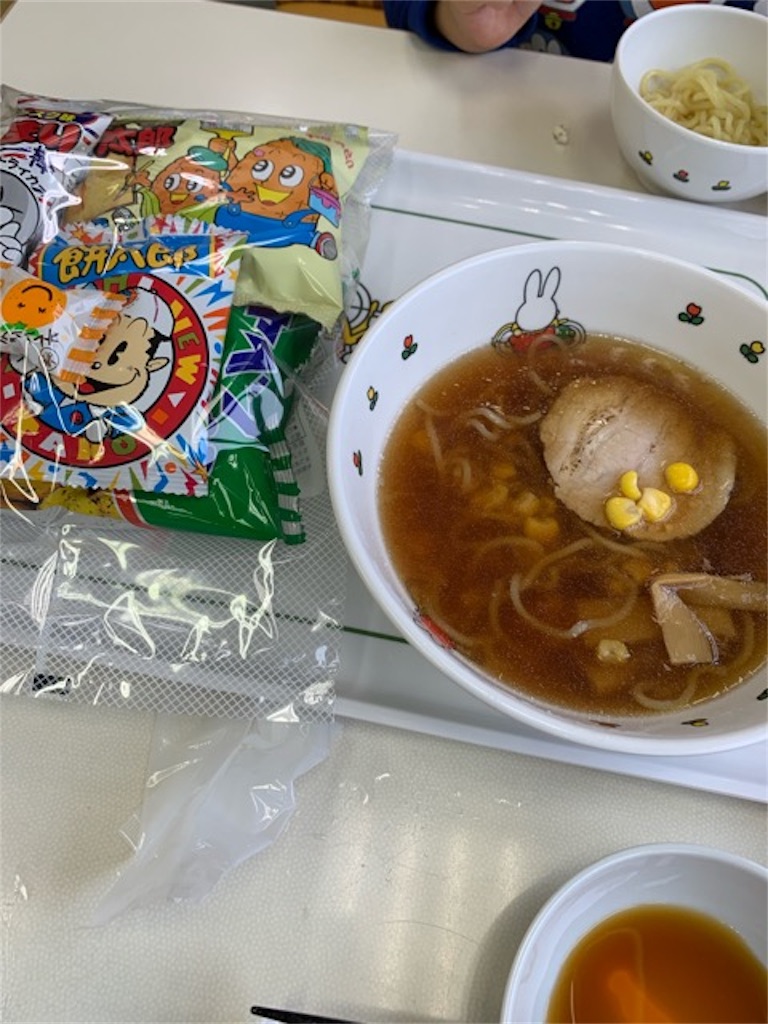 f:id:ametutsi:20191012194000j:image