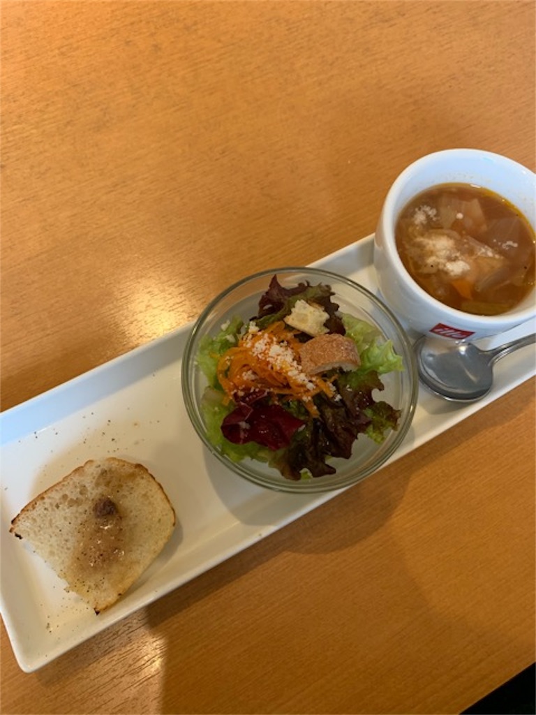 f:id:ametutsi:20191118172351j:image
