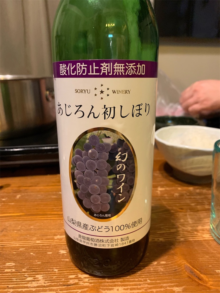 青野武とは アニメの人気 最新記事を集めました はてな