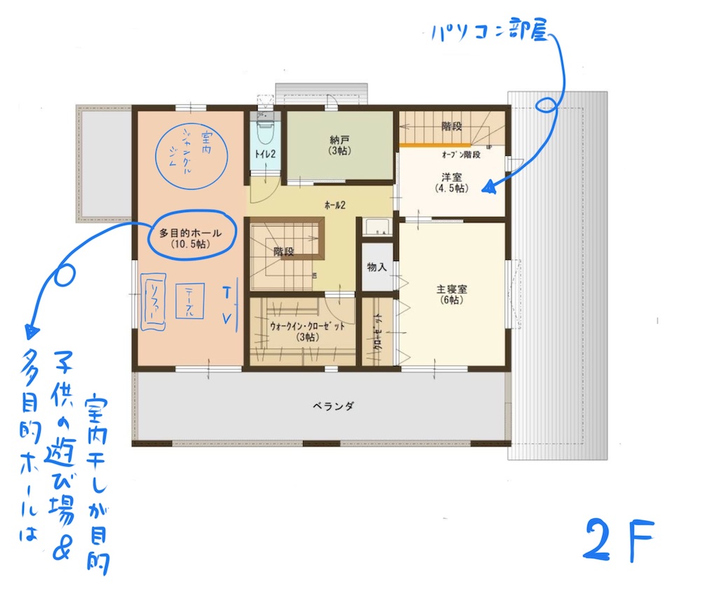 f:id:ametutsi:20211226152149j:image