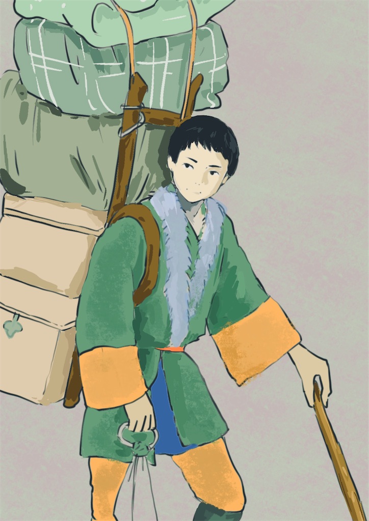 f:id:ametutsi:20220106152124j:image