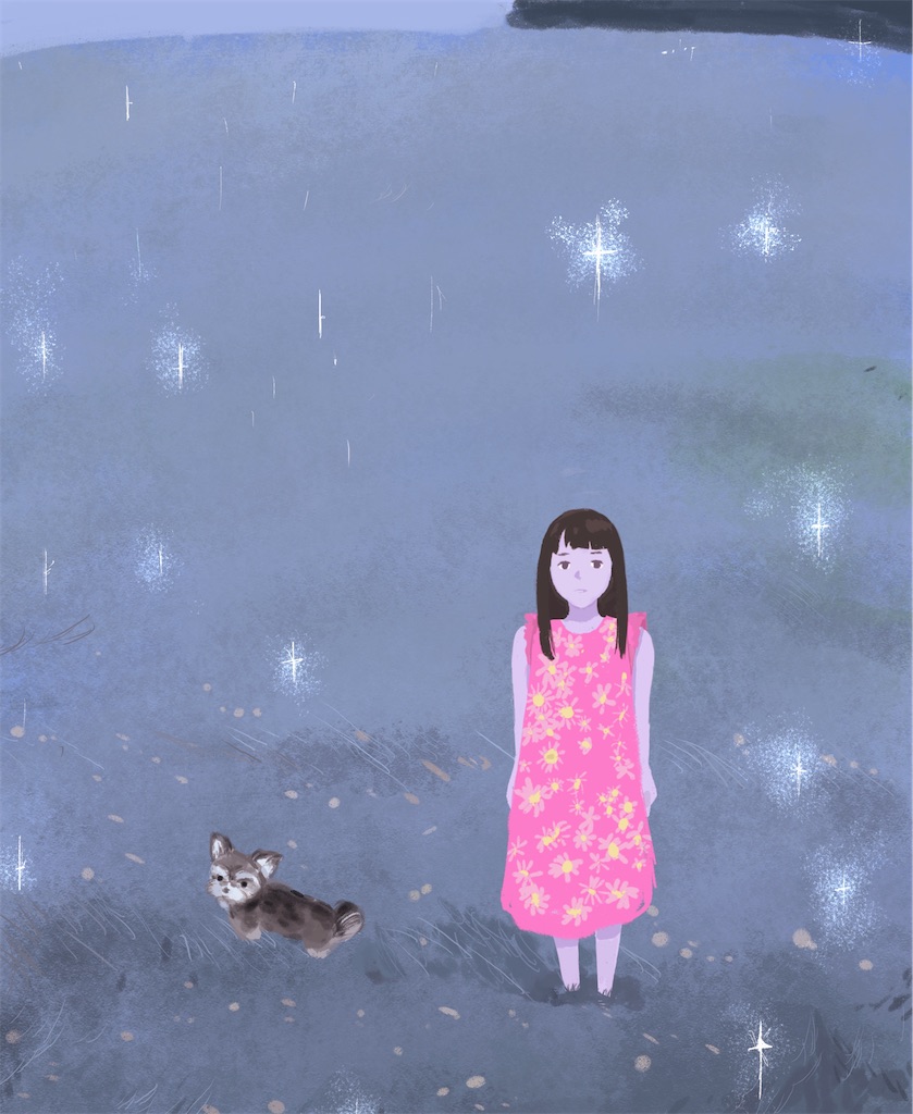 f:id:ametutsi:20230805084402j:image