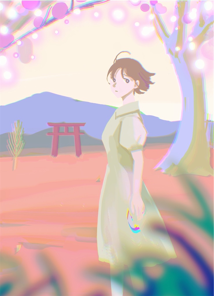 f:id:ametutsi:20240529205716j:image