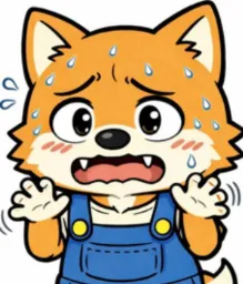ゴン助　焦り
