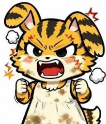 キャサリン子　怒り