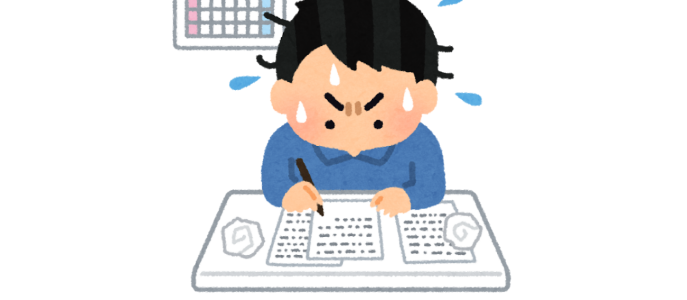 f:id:amezousan:20190121003712p:plain f:id:amezousan:20190121003712p:plain