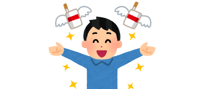 f:id:amezousan:20190121062549p:plain f:id:amezousan:20190121062549p:plain