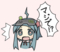 びっくり！