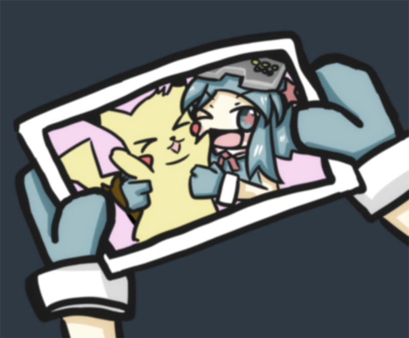 ピカチュウとの思い出