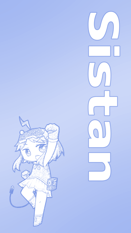 f:id:amfantasista:20191222161023p:plain