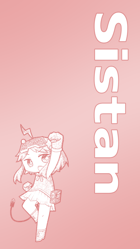 f:id:amfantasista:20191222161035p:plain