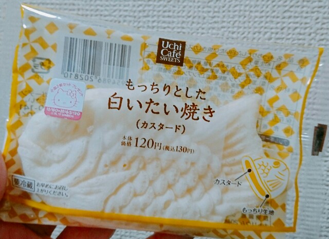 f:id:amgmc:20171230230636j:image