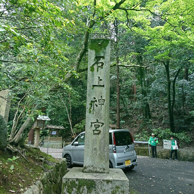 f:id:amgmc:20180503180414j:image