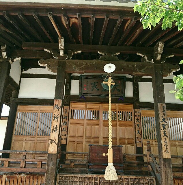 f:id:amgmc:20180505144614j:image f:id:amgmc:20180505144614j:image