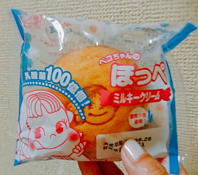 f:id:amgmc:20180825200129j:image