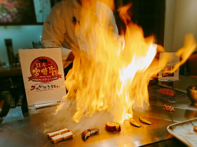 f:id:amgmc:20181017220804j:image