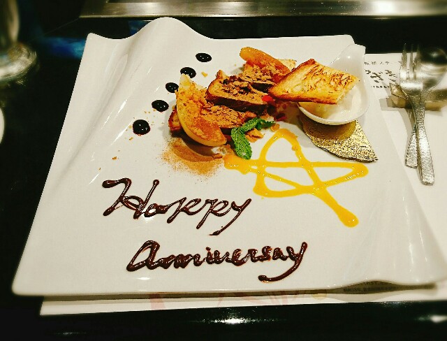 f:id:amgmc:20181017220913j:image