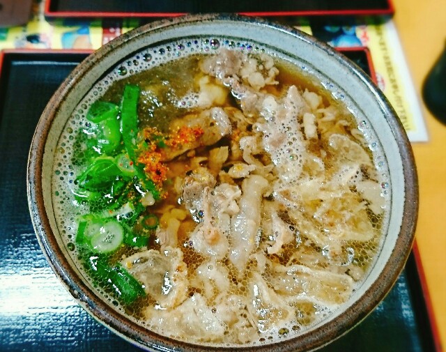 f:id:amgmc:20181202151158j:image