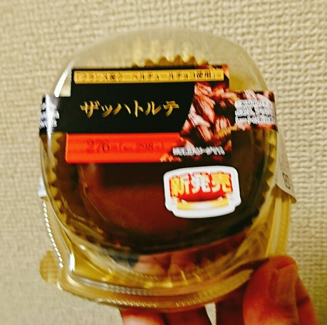 f:id:amgmc:20181202151226j:image