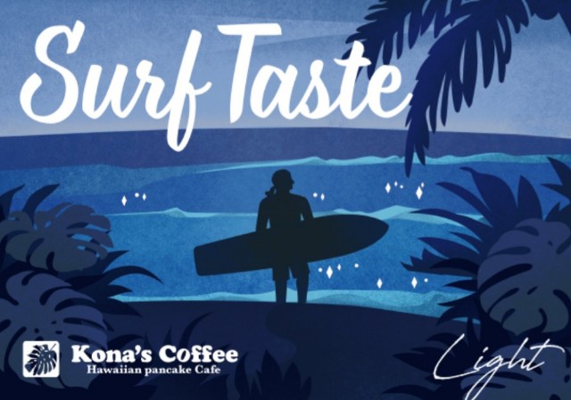 f:id:amgmc:20200616134612j:image