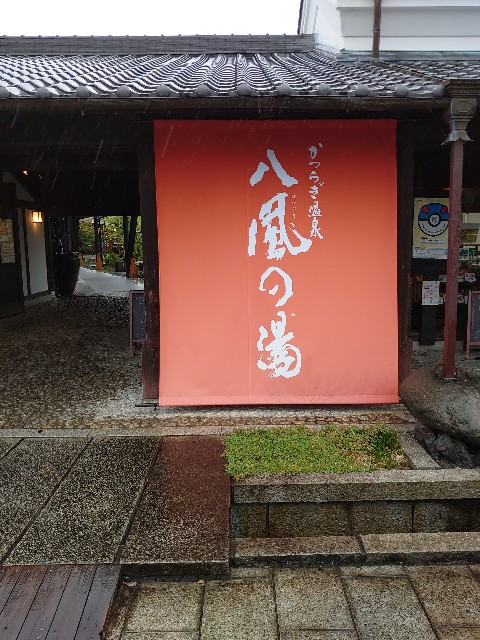 f:id:amgmc:20201008170608j:image f:id:amgmc:20201008170608j:image