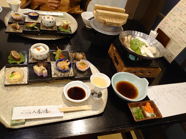 f:id:amgmc:20201008212827j:image f:id:amgmc:20201008212827j:image