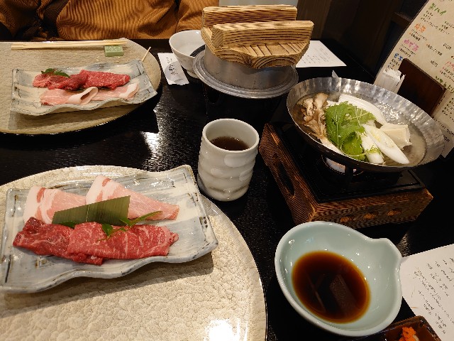 f:id:amgmc:20201008220229j:image f:id:amgmc:20201008220229j:image
