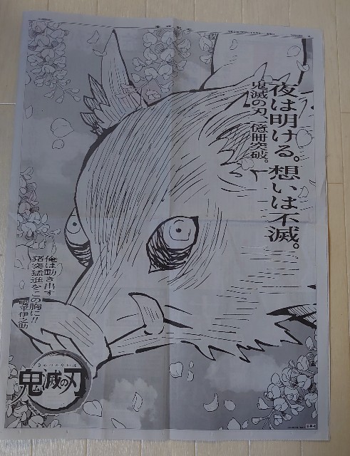 f:id:amgmc:20201204103108j:image