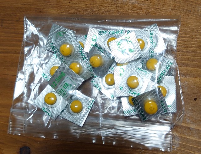 f:id:amgmc:20210605182022j:image f:id:amgmc:20210605182022j:image