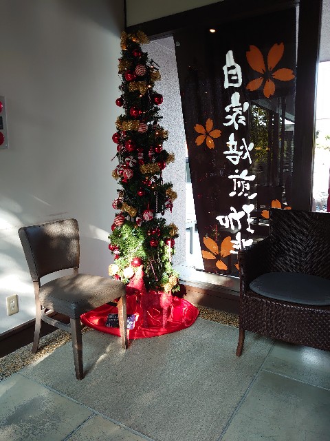 f:id:amgmc:20211102170059j:image f:id:amgmc:20211102170059j:image