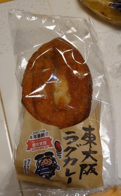 f:id:amgmc:20211109000728j:image