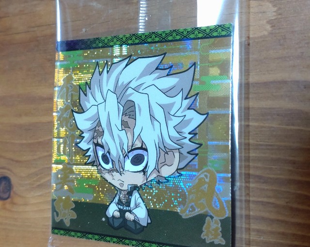 f:id:amgmc:20211212203926j:image f:id:amgmc:20211212203926j:image