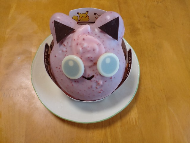 f:id:amgmc:20221202122528j:image