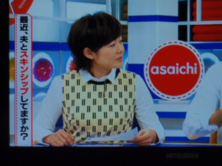 f:id:ami-go40:20140402090603j:plain