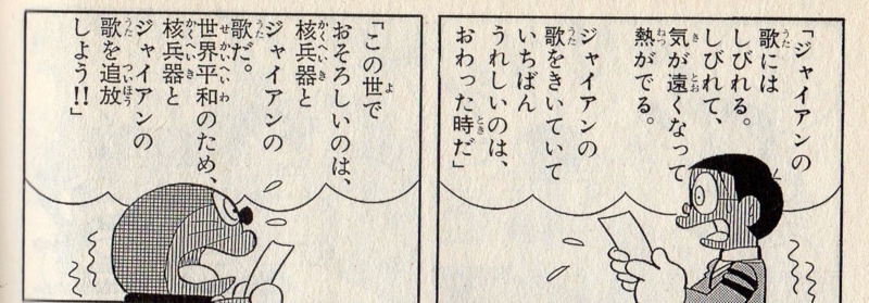 f:id:ami-go40:20140405105641j:plain