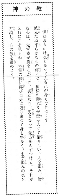 f:id:ami-go40:20150101103704j:plain