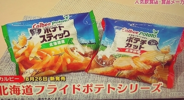 f:id:ami-go40:20191106093120j:image f:id:ami-go40:20191106093120j:image