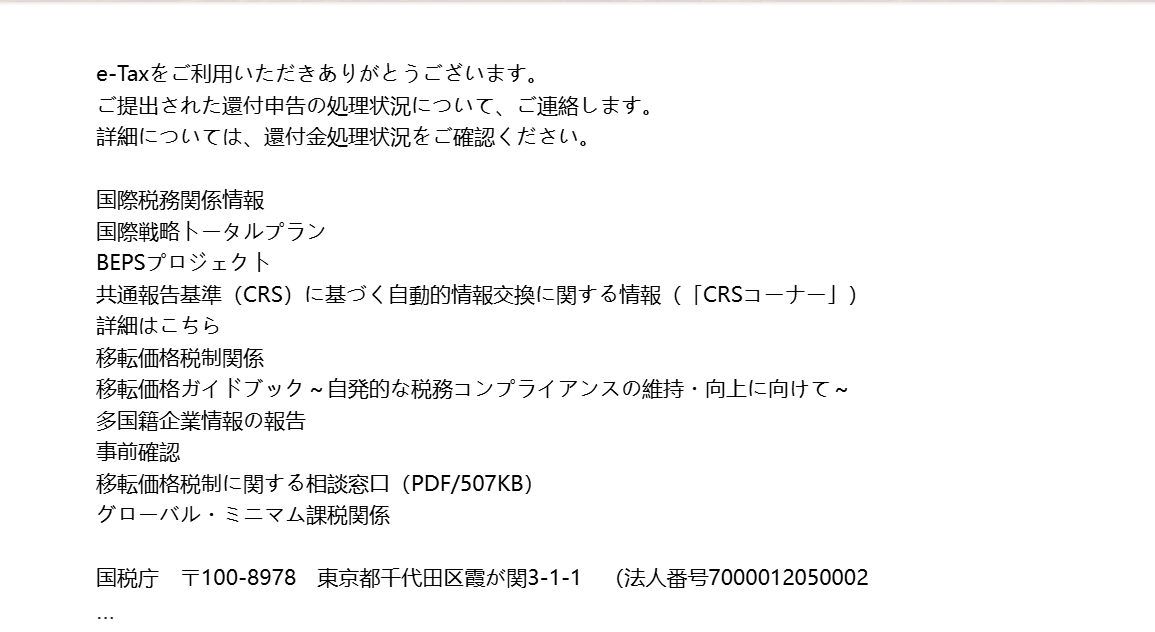 値引希望はコメントで申請NG⭐️ＭＭ⭐️様ご確認用ページです。 値下げ依頼について - メルカリ スマホでかんたん フリマアプリ