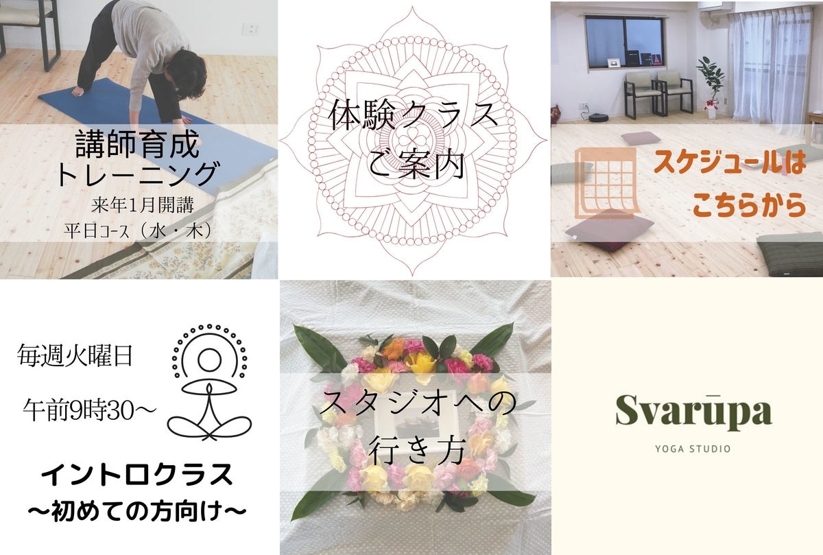 f:id:ami-ue:20191104213351j:plain