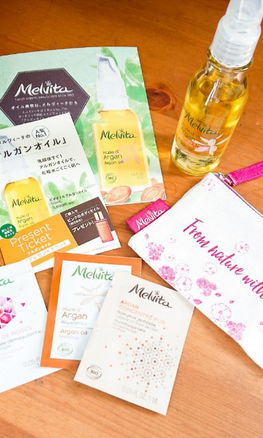 melvita-argan-oil-reviews