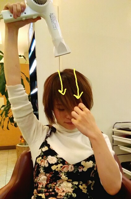 f:id:ami_tanaka:20171015234750j:image