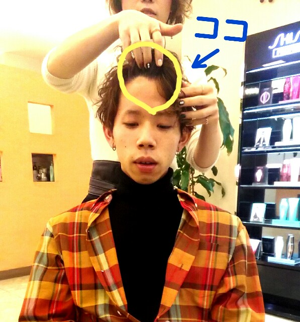 f:id:ami_tanaka:20171019222225j:image