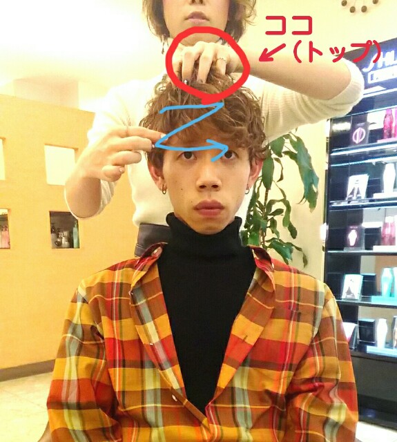 f:id:ami_tanaka:20171019223132j:image