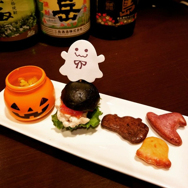 f:id:ami_tanaka:20171028235559j:image