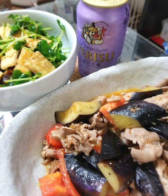 f:id:ami_tanaka:20171114231051j:image f:id:ami_tanaka:20171114231051j:image