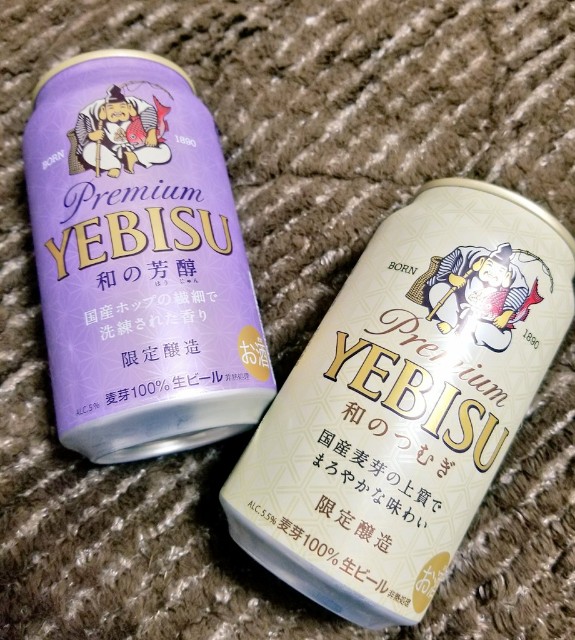 f:id:ami_tanaka:20171114231112j:image f:id:ami_tanaka:20171114231112j:image